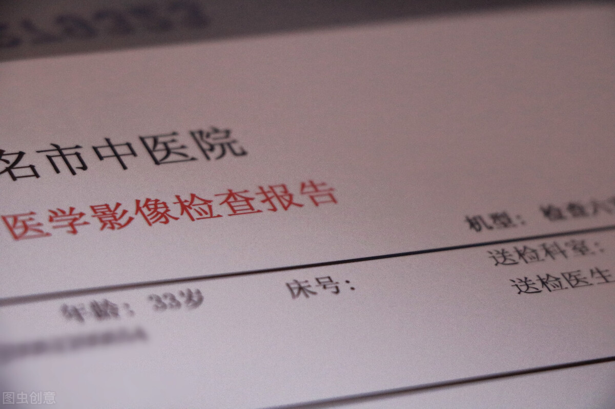 中医西化真的存在吗,中医西化的发展现状