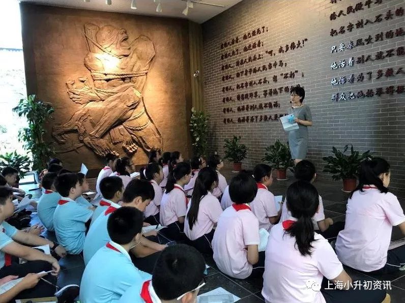 上海虹口头牌初中，连续9年中考平均分第一！今年13个入北清复交