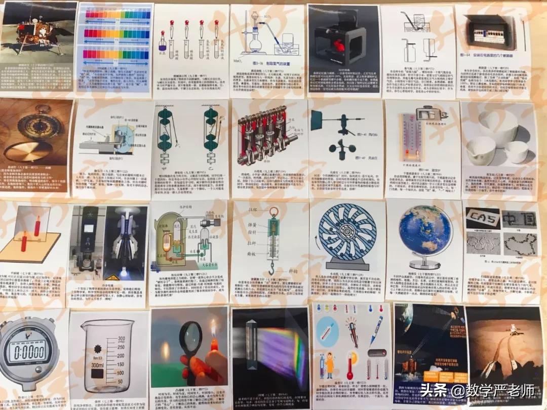 天呀！这位班主任把期末评语画成39幅肖像画，网友：爱了