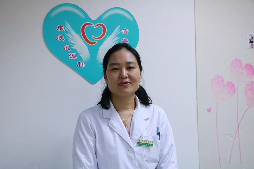 何晓红：痛风到香港澳门买神药，还不如乖乖听医生话