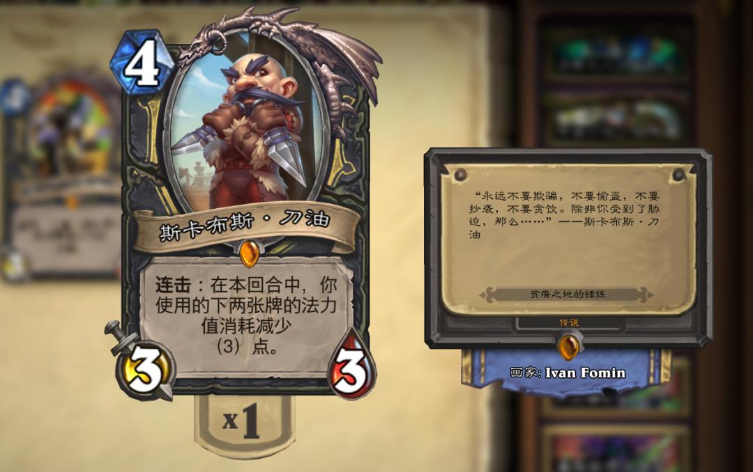 炉石凤凰之谜猎人攻略,炉石传说凤凰之谜没有成就怎么办