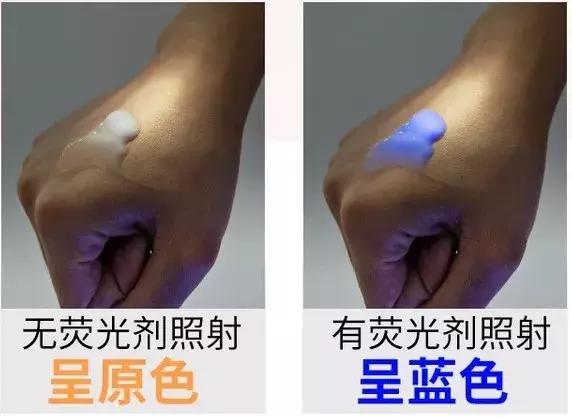 含荧光剂的洗衣液洗宝宝衣服,洗衣液香味对宝宝有害吗