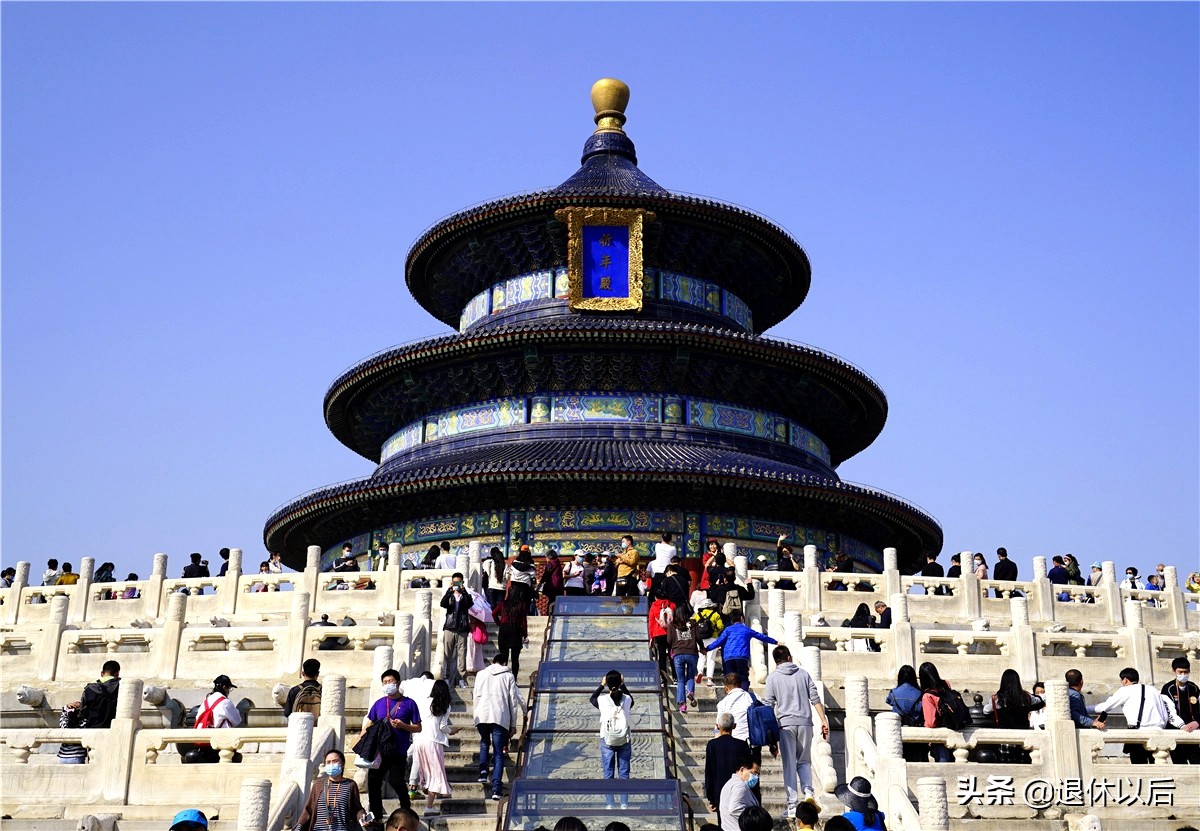 坛庙文化遗产,祭坛遗址北京