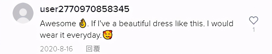 中式婚礼火遍抖音,中式婚礼爆火