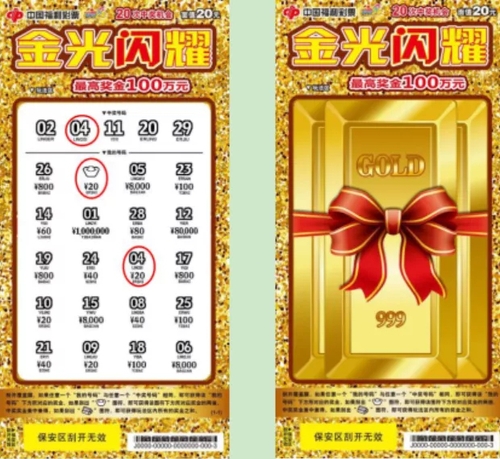 林肯新车又扬眉吐气一回,林肯新春视频