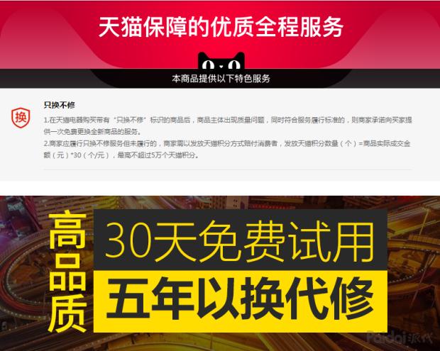 流量有了但是不涨粉怎么办,流量涨了很多但没有转化