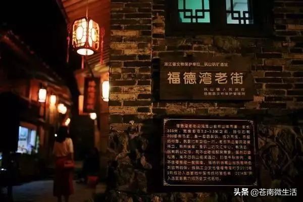 鑻嶅崡姘戝鎺ㄨ崘,鑻嶅崡姘戝浠嬬粛