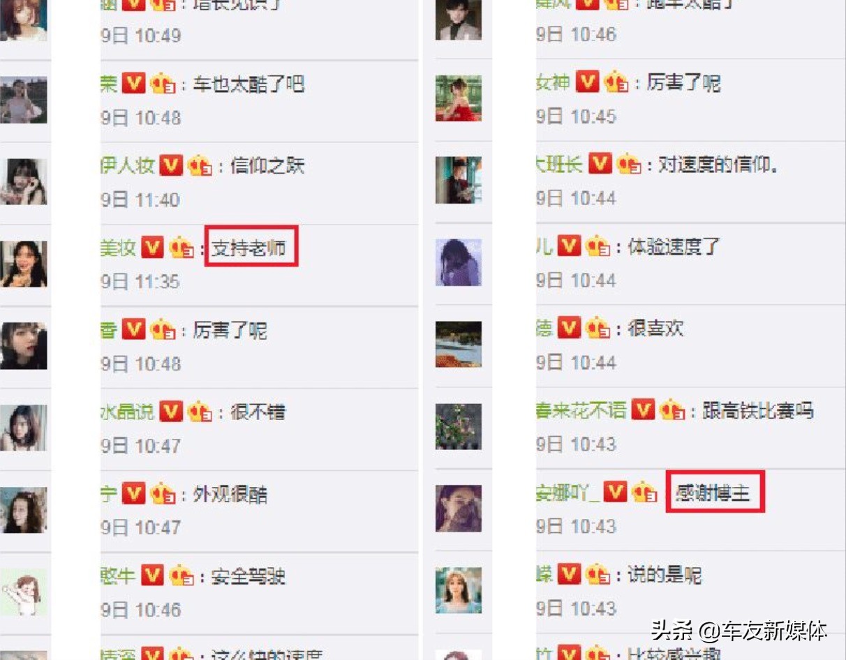 名爵mg进化史,名爵mg7车主评价