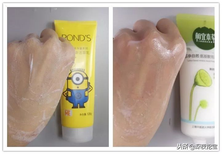 12款洗面奶真实测评,好评最好的洗面奶真实测评