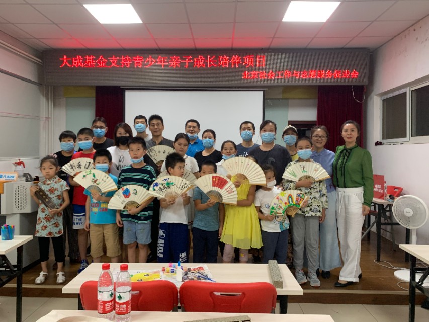 苏扇子非遗传承人,苏式制扇传承人