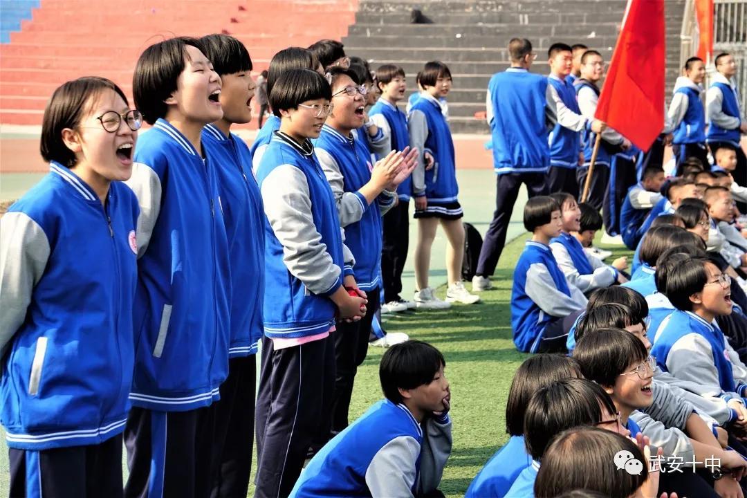 奔跑吧少年第一届体育大会,武安校园足球联赛