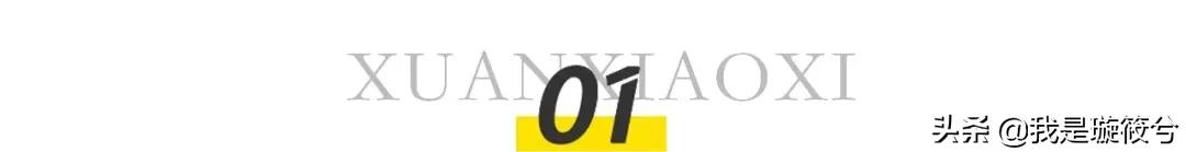 那个让全班捐钱的同学,*迁拆**分了十套房