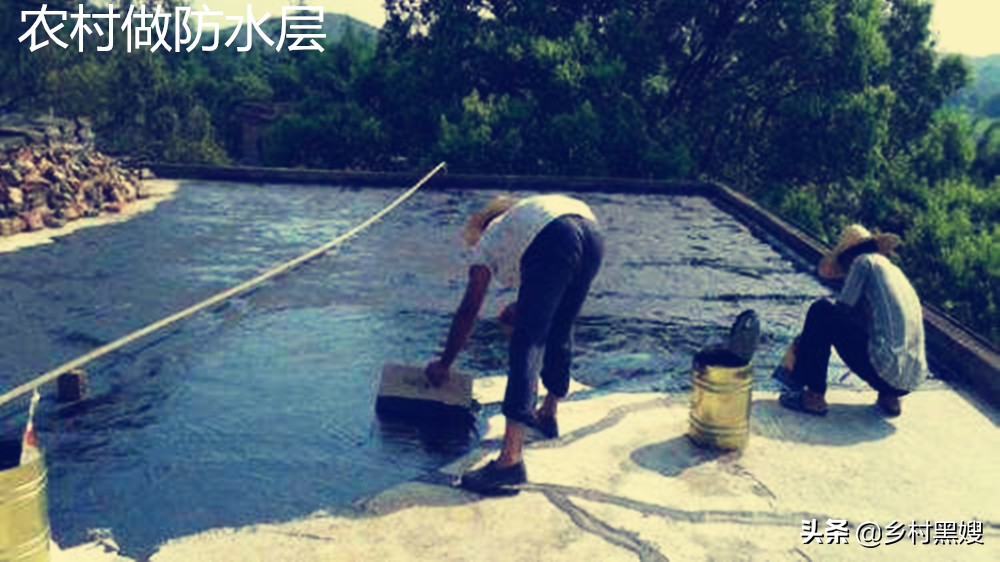 农村盖房子出现质量问题如何解决,农村房子漏雨怎么办最好