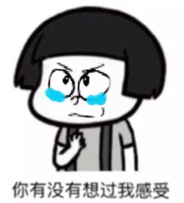 数胎动要摸着肚子还是直接感觉,胎动看胎儿性格准吗