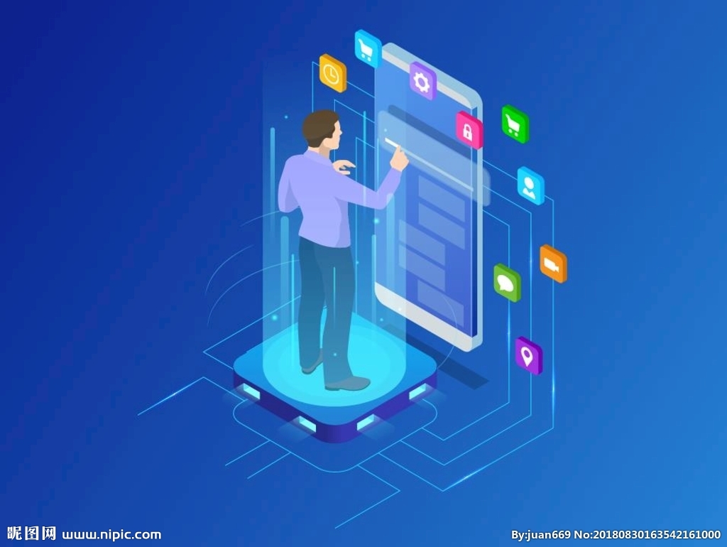 h5app开发方案,unityapp开发