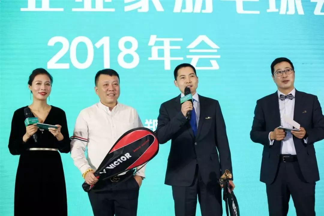 76人老烩面创始人张海童：因为春羽，如沐春风