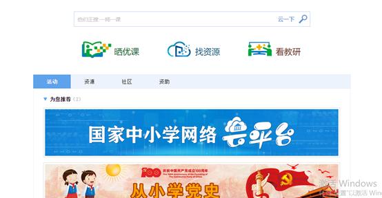 6个相见恨晚的实用网站,相见恨晚的5个免费网站