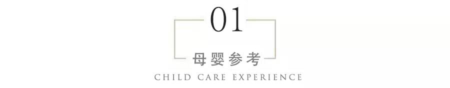 准妈们必须知道孕期正确睡姿详解,孕妇怎样的睡姿最舒服对胎儿好