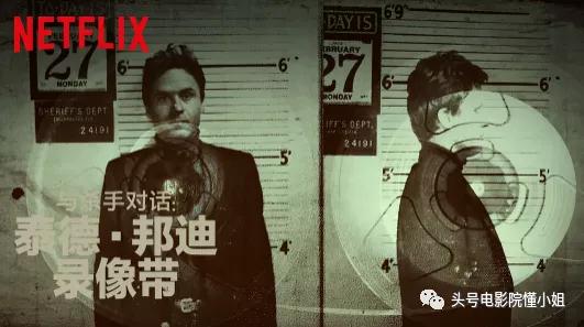 关于蓝可儿的纪录片,2017蓝可儿纪录片