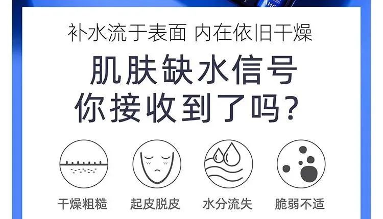 ahc玻尿酸b5水乳套装好不好用,ahcb5玻尿酸水乳套装保湿补水