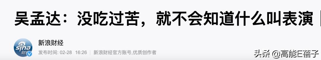 我们失去的不仅是青春,我已失去了太多的甜蜜