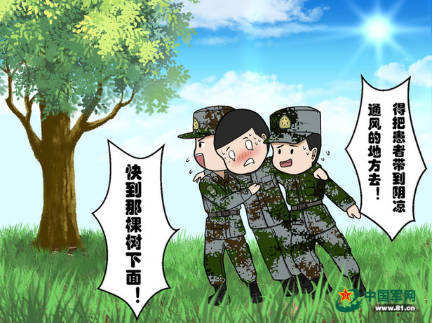 军医推荐降温方法,夏季防中暑指南