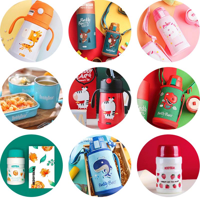 今冬最好的御寒好物,冬天御寒好物推荐