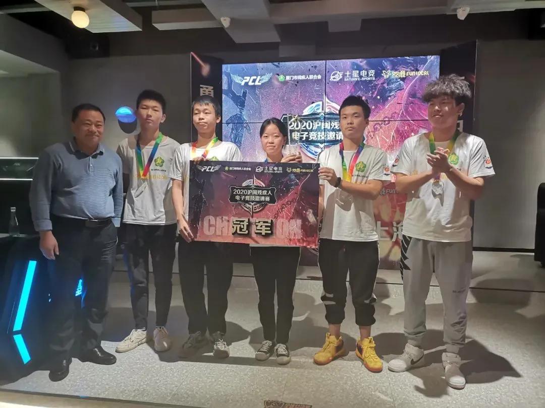 秋日里，在厦门活跃着这样一群阳光少年「一周体教融合赛事集锦」