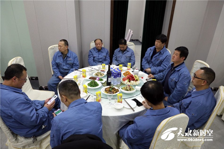 天水金龙大酒店举办2020年迎新春团拜会