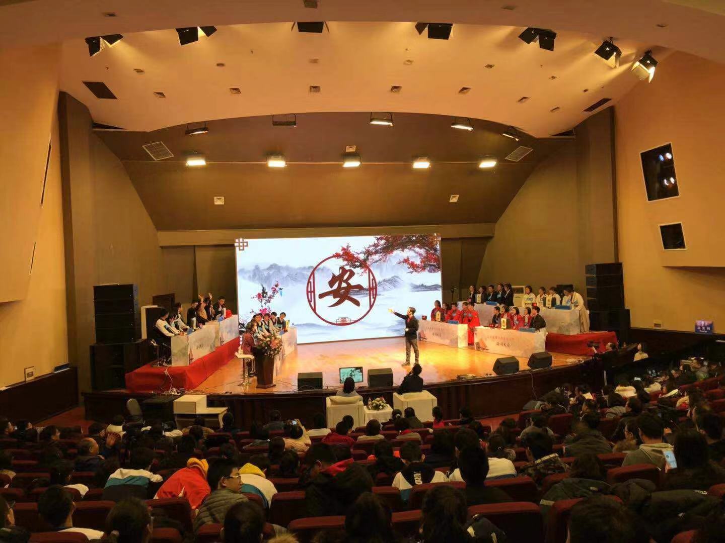 辽宁诗词大会全部,辽宁省中国诗词大会