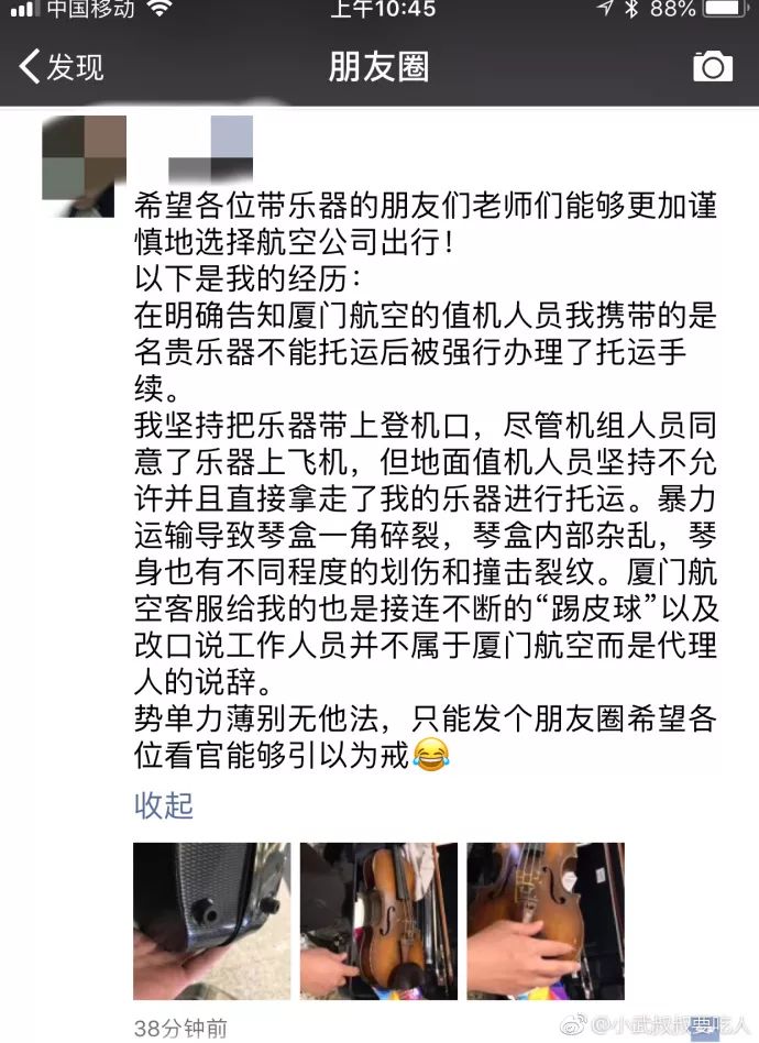 怎么防止行李箱托运被摔,行李箱坏了一点托运摔得更严重