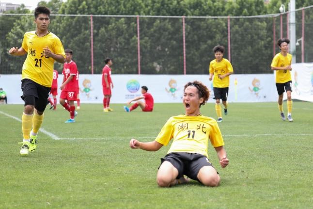 中国男足u18赢韩国,全运会u20男足浙江2:1新疆