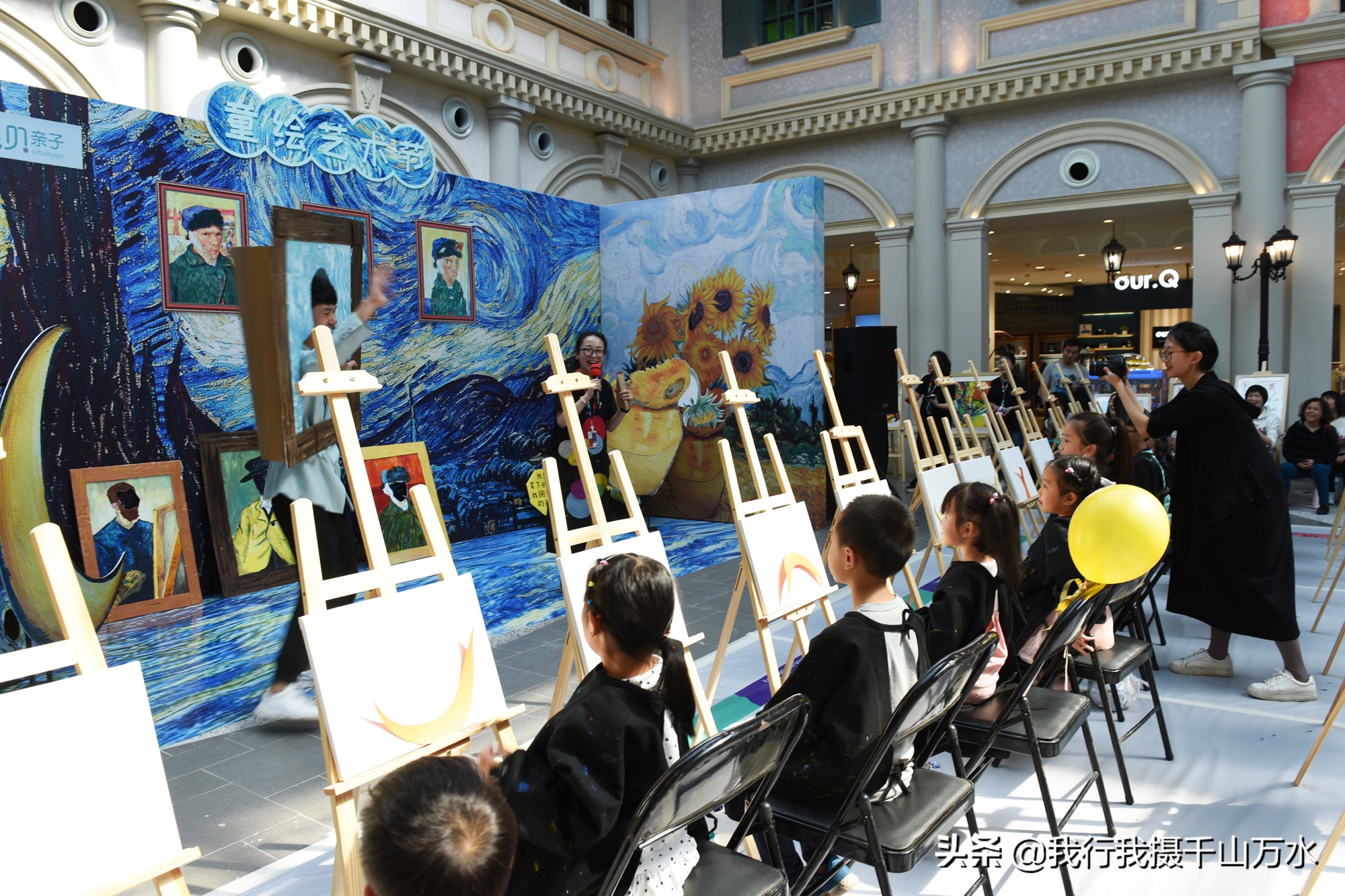 梵高的星空绘画教程油画棒,梵高星空儿童油画教程