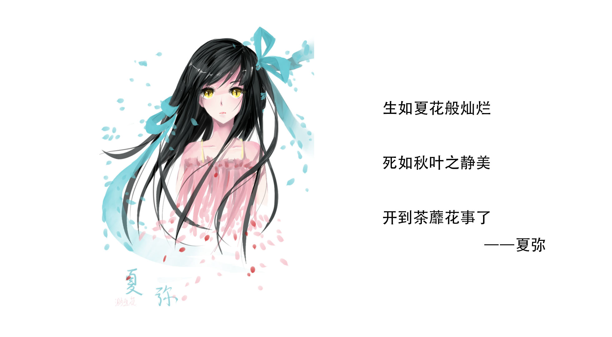 龙族小说中哪个龙王最强,龙族小说中的龙王排名