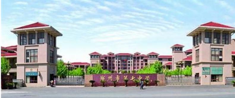 郑州小三甲高中应该上哪个,郑州小三甲pk县城最好高中