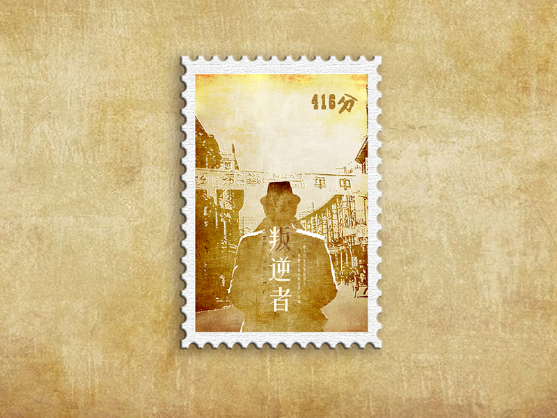 朱一龙时装男装图,在武汉穿西服的明星朱一龙