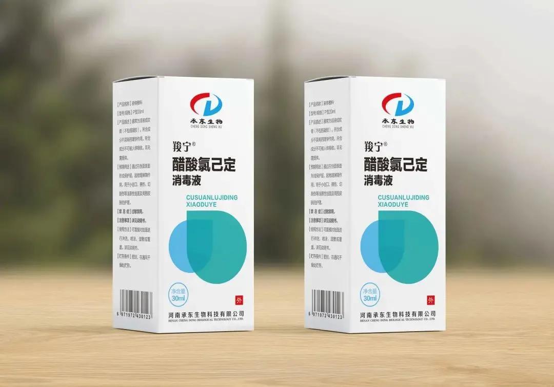 猫狗常用药品大全,猫狗必备药