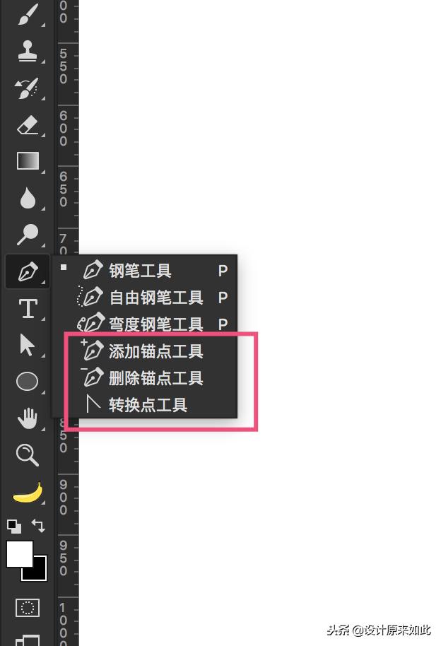 ps抠图蒙版的使用方法,不会ps怎么抠图