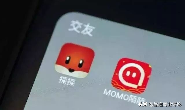 微商转战抖音,微商兴衰