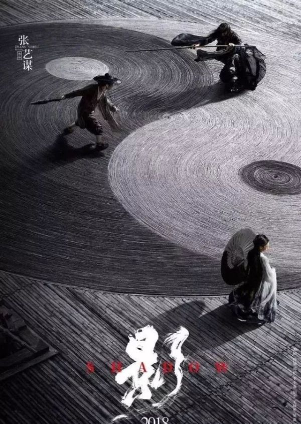 合成海报psd源文件下载,ps海报源文件psd怎么保存