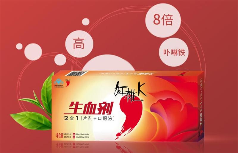 孕妇dha和叶酸要不要分开吃,dha钙铁锌叶酸vc的顺序