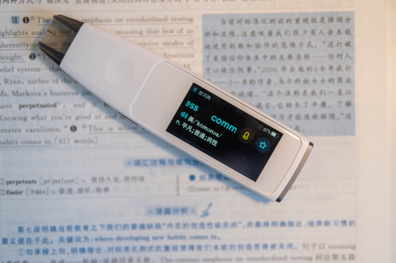 学习英语口语从零学音标,学习英语从零学雅思