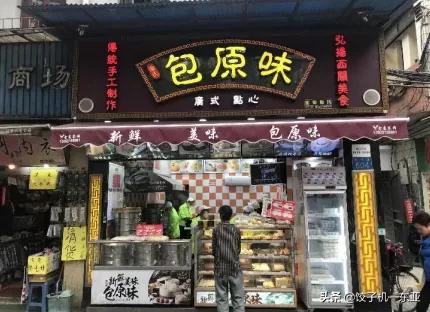 20平小店43万，这个品类在疫情迎来30%的逆势增长