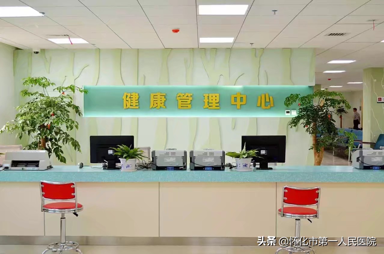 关于医院三八节体检活动美篇,三八节关爱女性健康活动