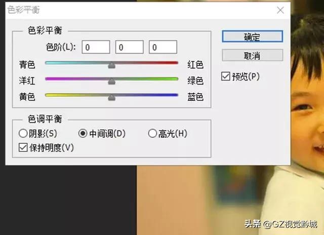 ps如何纠正偏色照片,照片处理偏暗ps