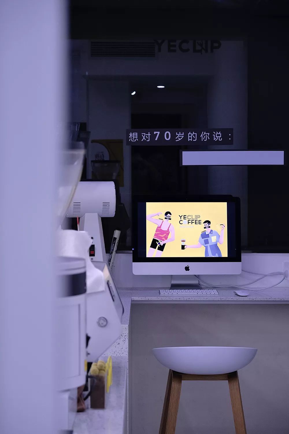 成都咖啡排名前十名,有趣的咖啡排名前十