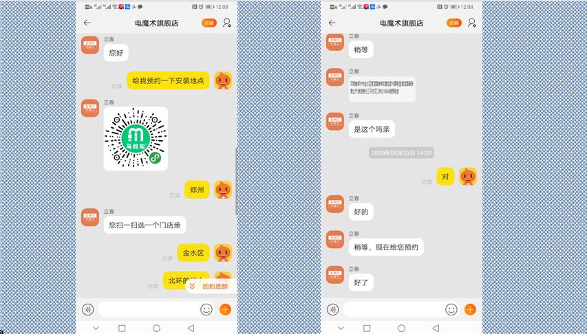 苹果6sp原装电池可以用几年,苹果6sp电池建议换什么电池