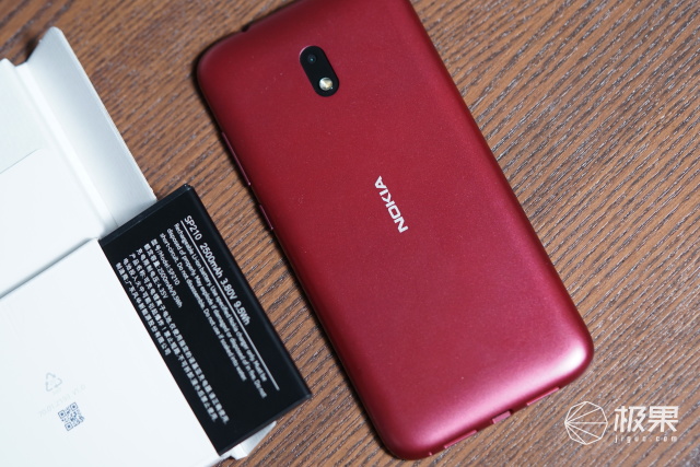 诺基亚c1plus和c3哪个好,诺基亚c1plus处理器