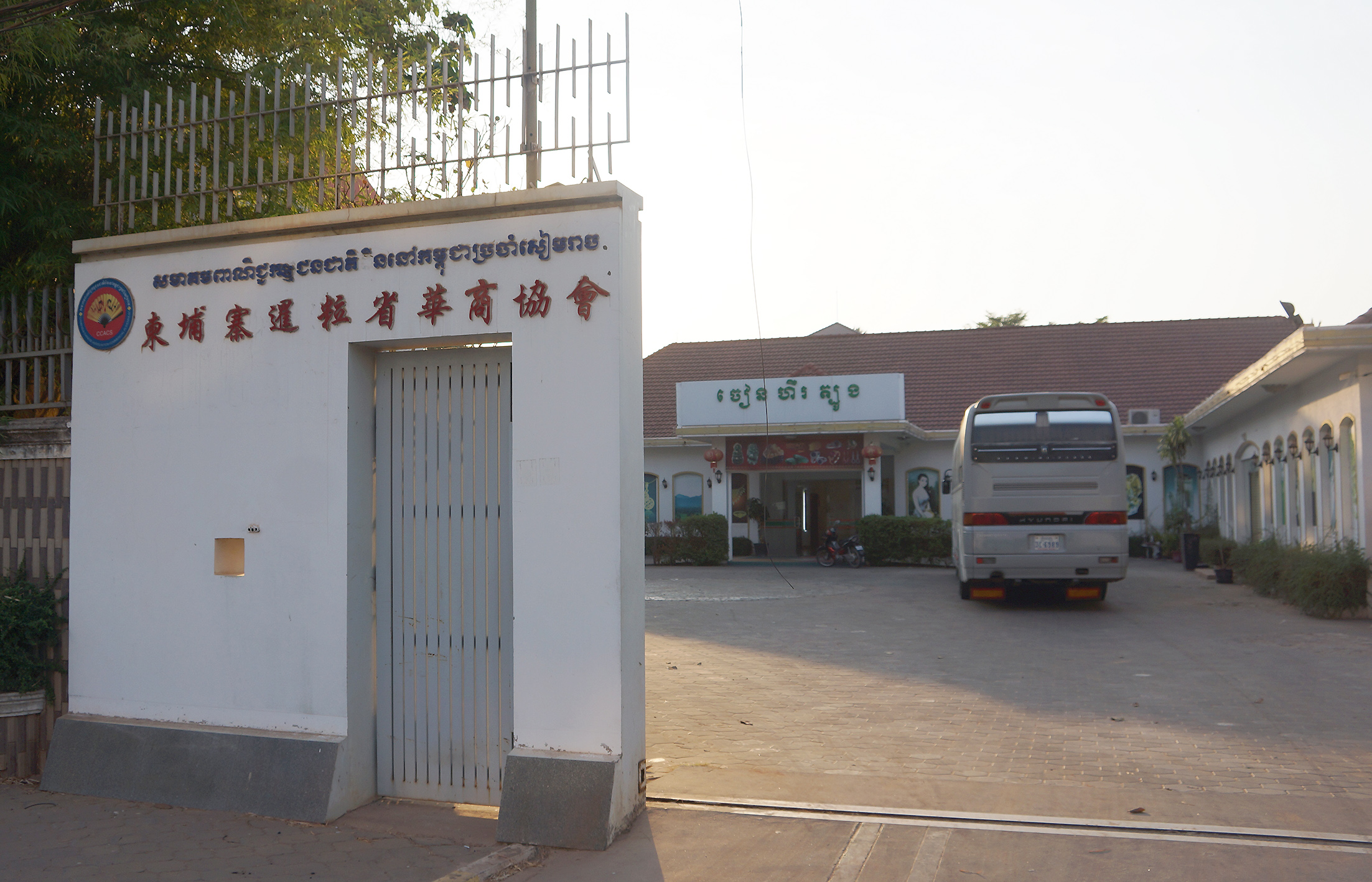 柬埔寨购物骗局套路,柬埔寨购物旅游骗局案例