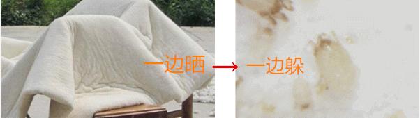 后背长痘的原因和改善方法,后背长痘太可怕了该怎样调理